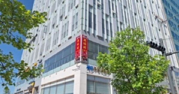 물건 대표 이미지
