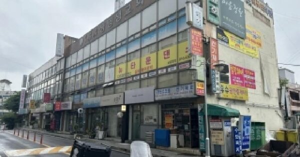 물건 대표 이미지