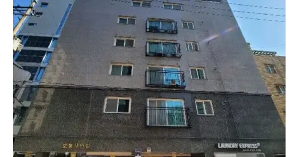 물건 대표 이미지