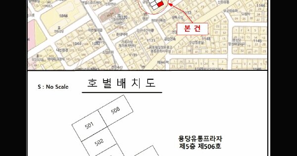 물건 대표 이미지