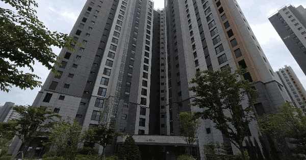 경기도 파주시 다율동 1006 해오름마을3단지제일풍경채그랑베뉴2차 302동 6층603호 아파트 경매 물건 이미지