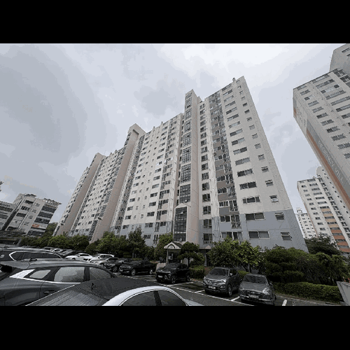 물건 사진