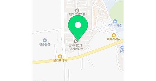 물건 대표 이미지