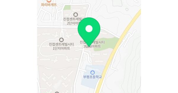물건 대표 이미지