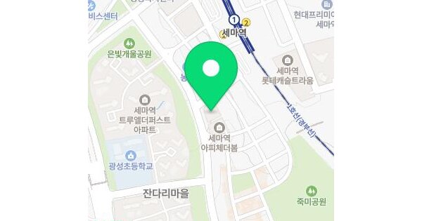 물건 대표 이미지