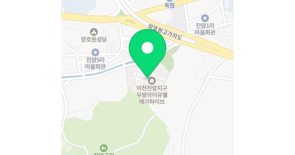 물건 대표 이미지