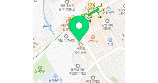 물건 대표 이미지