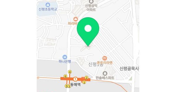 물건 대표 이미지
