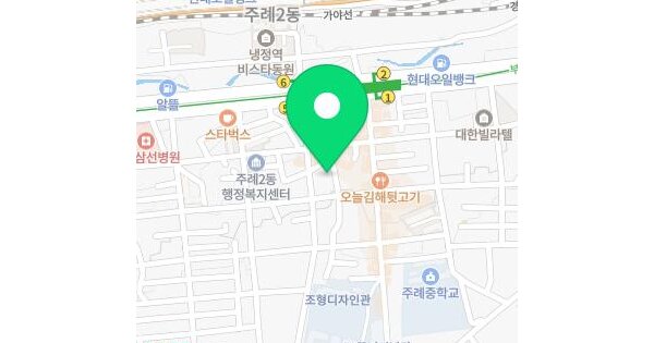 물건 대표 이미지