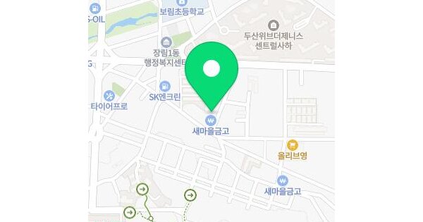 물건 대표 이미지