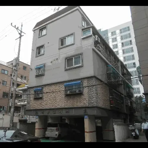 물건 사진