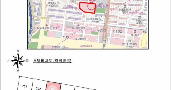물건 대표 이미지