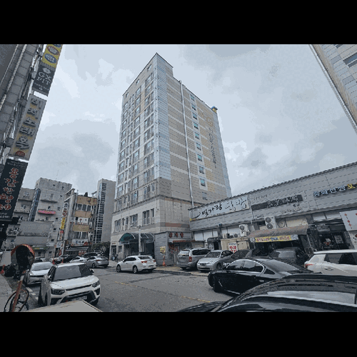 물건 사진