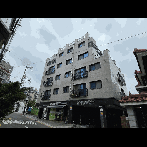 물건 사진