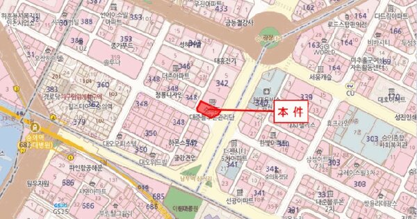 물건 대표 이미지