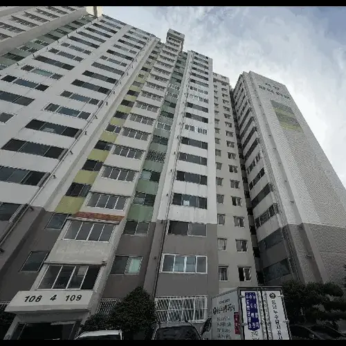 물건 사진