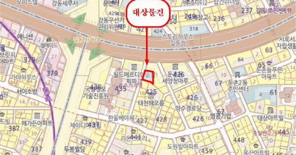 물건 대표 이미지