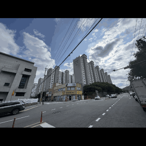 물건 사진