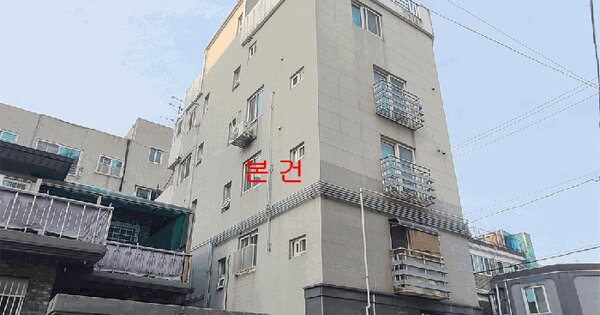 물건 대표 이미지