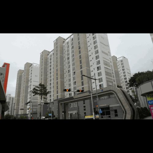 물건 사진