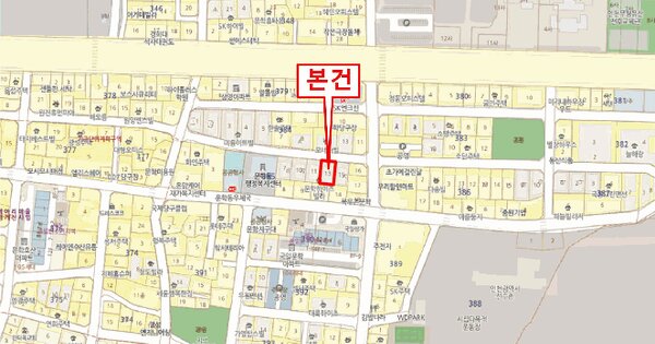 물건 대표 이미지