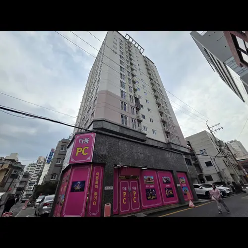 물건 사진