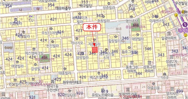 물건 대표 이미지