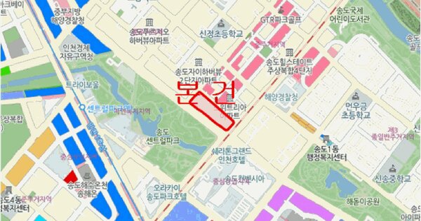 물건 대표 이미지