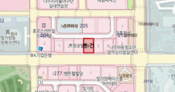 물건 대표 이미지