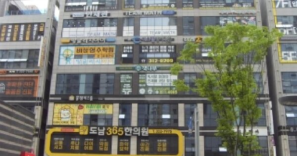 물건 대표 이미지