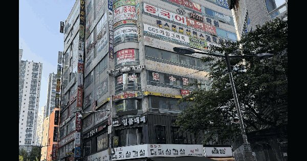 물건 대표 이미지