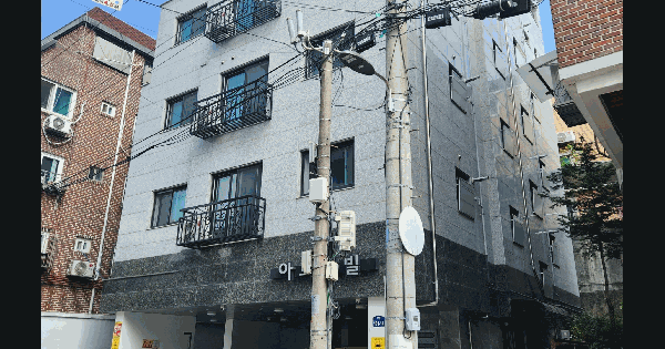 서울특별시 관악구 봉천동 180-252 아르떼빌  6층602호 도시형생활주택 경매 물건 이미지