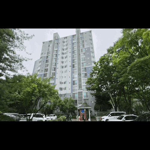 물건 사진