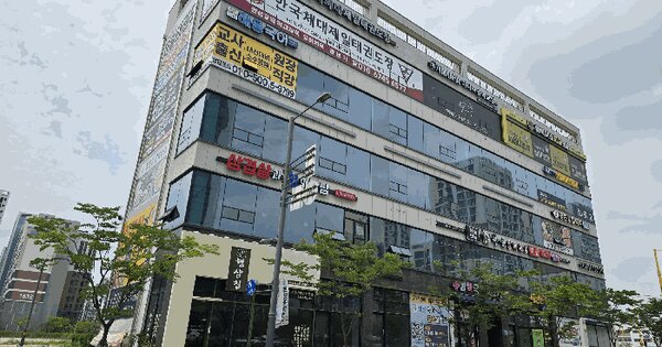 물건 대표 이미지