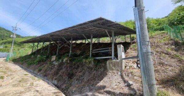충청남도 금산군 남이면 하금리 1-29 잡종지 경매 물건 이미지