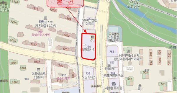 물건 대표 이미지