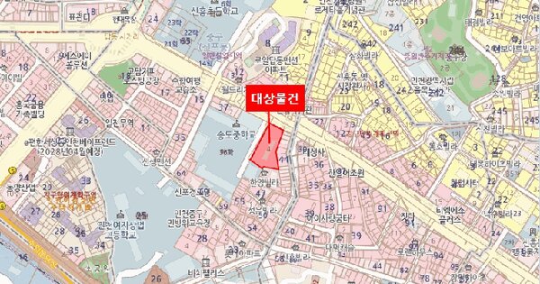 물건 대표 이미지