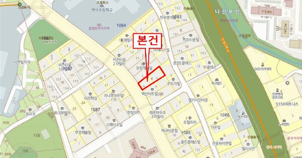 물건 대표 이미지