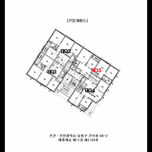물건 사진