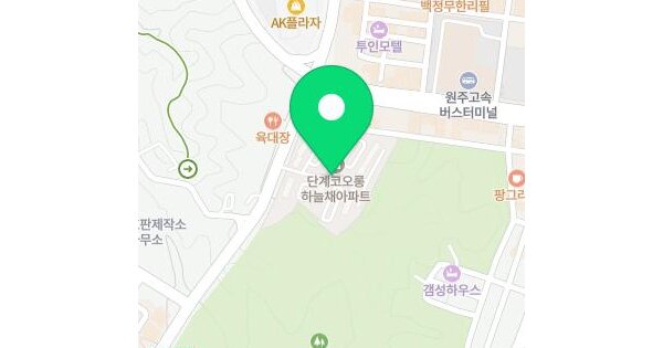 물건 대표 이미지