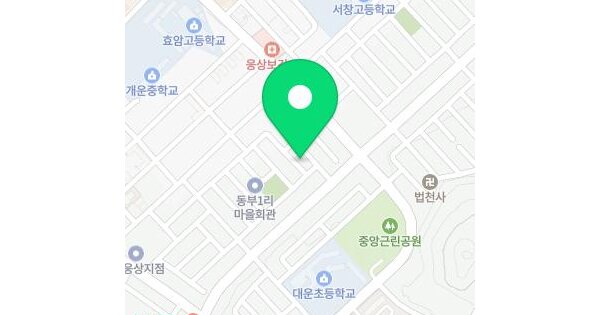 물건 대표 이미지