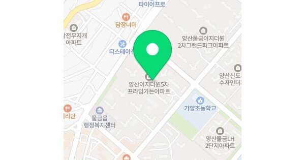 물건 대표 이미지