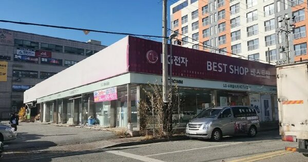 물건 대표 이미지