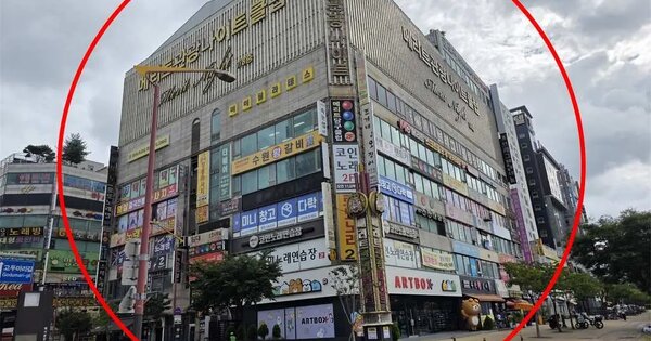 경기도 부천시 원미구 상동 538-7 다승프라자  6층601호 근린상가 경매 물건 이미지