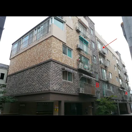 물건 사진