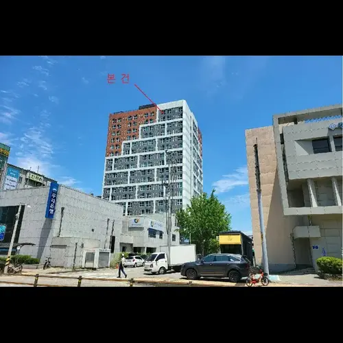 물건 사진