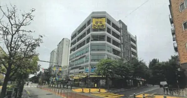 물건 대표 이미지