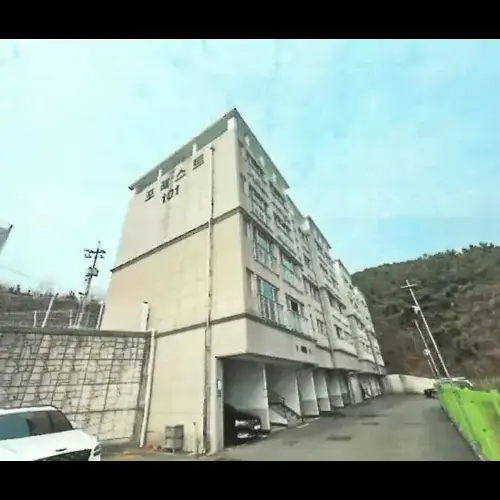 물건 사진
