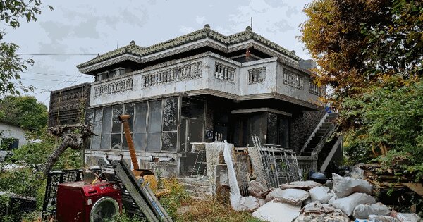 경기도 용인시 처인구 역북동 401-21 근린주택 경매 물건 이미지