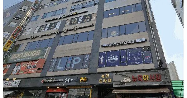 물건 대표 이미지